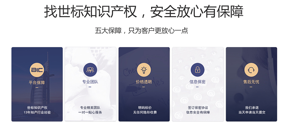 美術作品登記_09.png