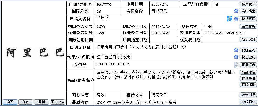 QQ截圖20220831104342.jpg